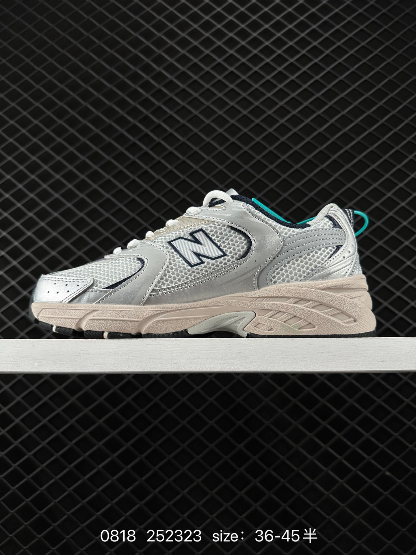 NB530 New Balance 530